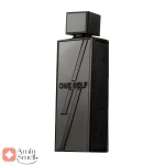 ادکلن وان سلف fragrance world one self