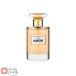 ادکلن_آمور_فرگرانس_ورد_Amor_Fragrance_World_