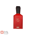 ادکلن_آی_اس_اینتنس_قرمز_IS_Intense_Fragrance_World_