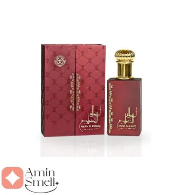 ادکلن_احلام_الخلیج_ارض_الزعفران_ahlam_al_khaleej_ard_al_zaafaran3