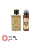 ادکلن_احلام_العرب_ارض_الزعفران_ahlam_al_arab_ard_al_zaafaran2