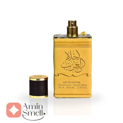 ادکلن_احلام_العرب_ارض_زعفرانOud_Ahlam_Al_Arab_ard_al_zaafaran