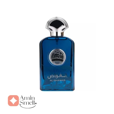 ادکلن_اغواص_ارض_الزعفران_al_ghawas_ard_al_zaafaran2