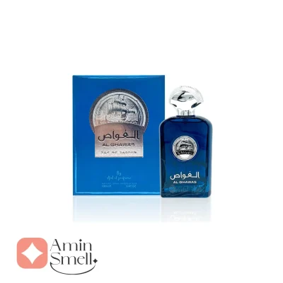 ادکلن_اغواص_ارض_الزعفران_al_ghawas_ard_al_zaafaran2