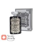 ادکلن_الابداع_و_ارض_زعفران_Al_Ibdaa_Ard_Al_Zaafaran2
