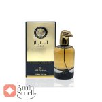 ادکلن_الباز_ارض_زعفران_albaz_ard_al_zaafaran_2