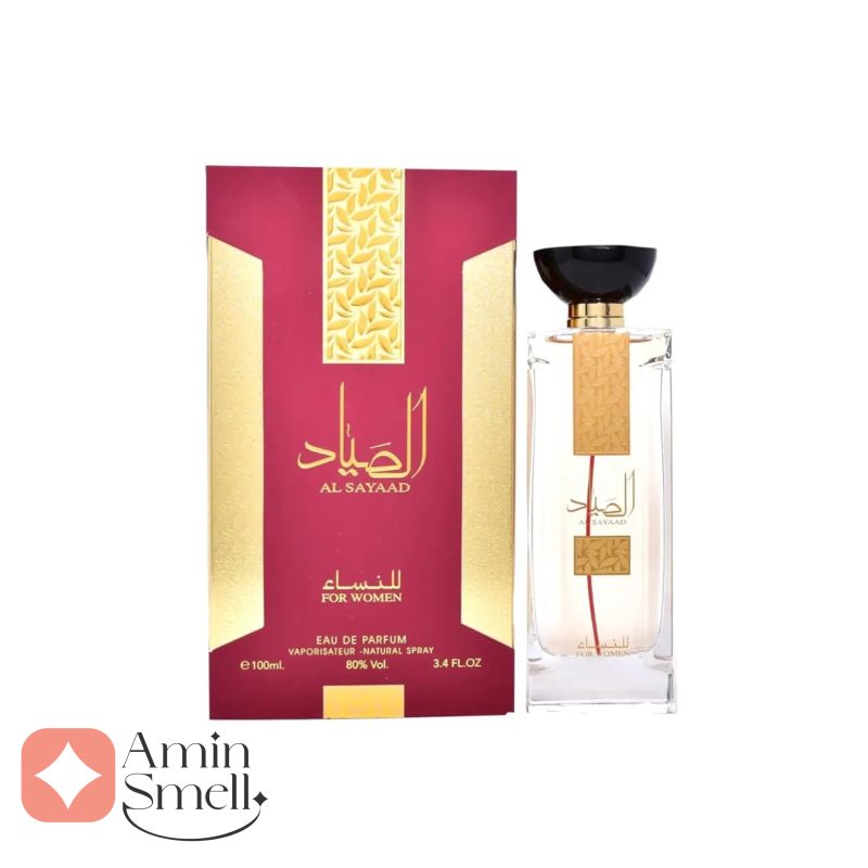 ادکلن_الصیاد_برای_بانوان_ارض_زعفران_ard_al_zaafaran_al_sayaad_for
