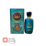 ادکلن_الغلا_ارض_الزعفران_al_ghala_ard_al_zaafaran2