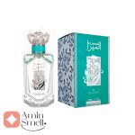 ادکلن_المیرا_ارض_زعفران_ard_al_zaafaran_elmira2
