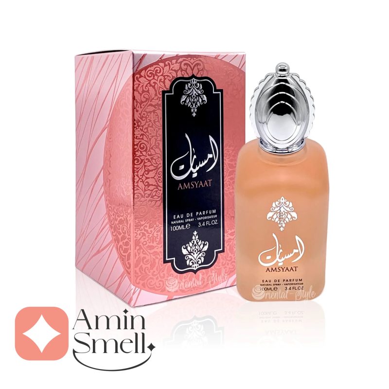 ادکلن_امسیات_ارض_زعفران_amsyaat_ard_al_zaafaran