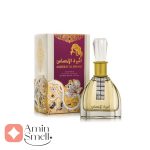 ادکلن_امیرات_الاحساس_ارض_زعفرانAmeerat_Al_Ehsaas_Ard_Al_Zaafaran