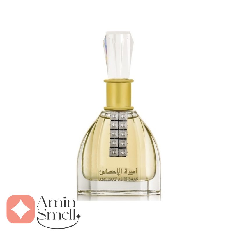 ادکلن_امیرات_الاحساس_ارض_زعفرانAmeerat_Al_Ehsaas_Ard_Al_Zaafaran