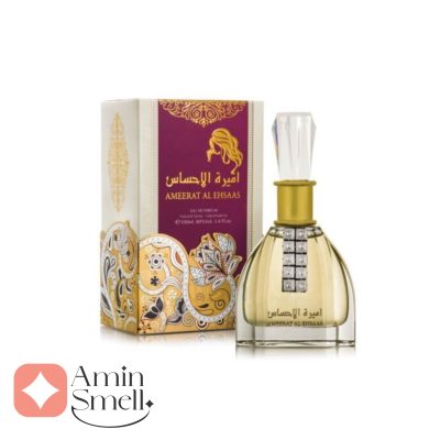 ادکلن_امیرات_الاحساس_ارض_زعفرانAmeerat_Al_Ehsaas_Ard_Al_Zaafaran