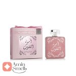 ادکلن_امیرات_القلوب_ارض_زعفران_ameerat_al_quloob_ard_al_zaafaran