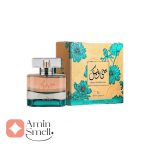 ادکلن_باینی_و_بینک_ارض_زعفران_baini_wa_bainak_ard_al_zaafaran_2