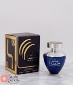 ادکلن_بلو_دیوینا_ارض_زعفران_blue_divina_ard_al_zaafaran