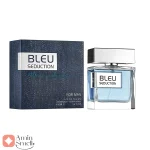 ادکلن_بلو_سداکشن_Fragrance_world_Bleu_Seduction