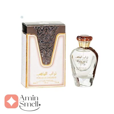 ادکلن_تراب_الذهب_ارض_زعفران_Turab_Al_Dhahab_Ard_Al_Zaafaran