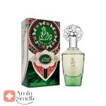ادکلن_دارالحی_مجلل_ارض_زعفران_dar_al_hae_opulent_ard_al_zaafaran