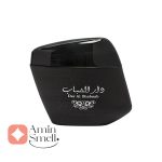 ادکلن_دارالشباب_ارض_زعفران_dar_al_shabaab_ard_al_zaafaran_2