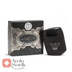 ادکلن_دارالشباب_ارض_زعفران_dar_al_shabaab_ard_al_zaafaran_2