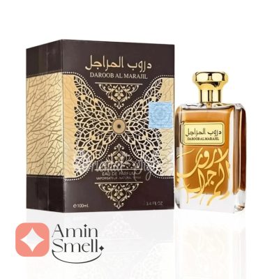 ادکلن_داروب_المرجیل_ارض_زعفران_ard_al_zaafaran_daroob_al_marajil