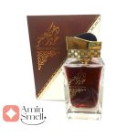 ادکلن_دهن_عود_السامو_ارض_زعفران_ard_al_zaafaran_dehn_oud_al_samou