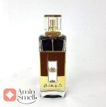 ادکلن_سفید_کریستالی_ارض_زعفران_crystal_white_ard_al_zaafaran_
