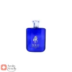 ادکلن_سولو_پور_هوم_بلو_Solo_Pour_Homme_Blue_