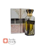ادکلن_سیف_والعود_ارض_الزعفران_safeer_al_oud_ard_al_zaafaran3