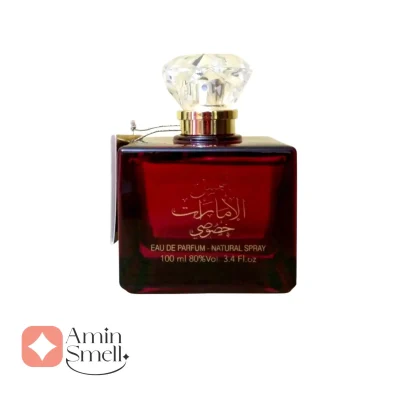 ادکلن_شمس_العمارت_خصوصی_Shams_Al_Emarat_Khususi_Ard_Al_Zaafaran2