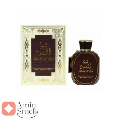 ادکلن_شیخ_العود_ارض_الزعفران_sheikh_al_oud_ard_al_zaafaran2