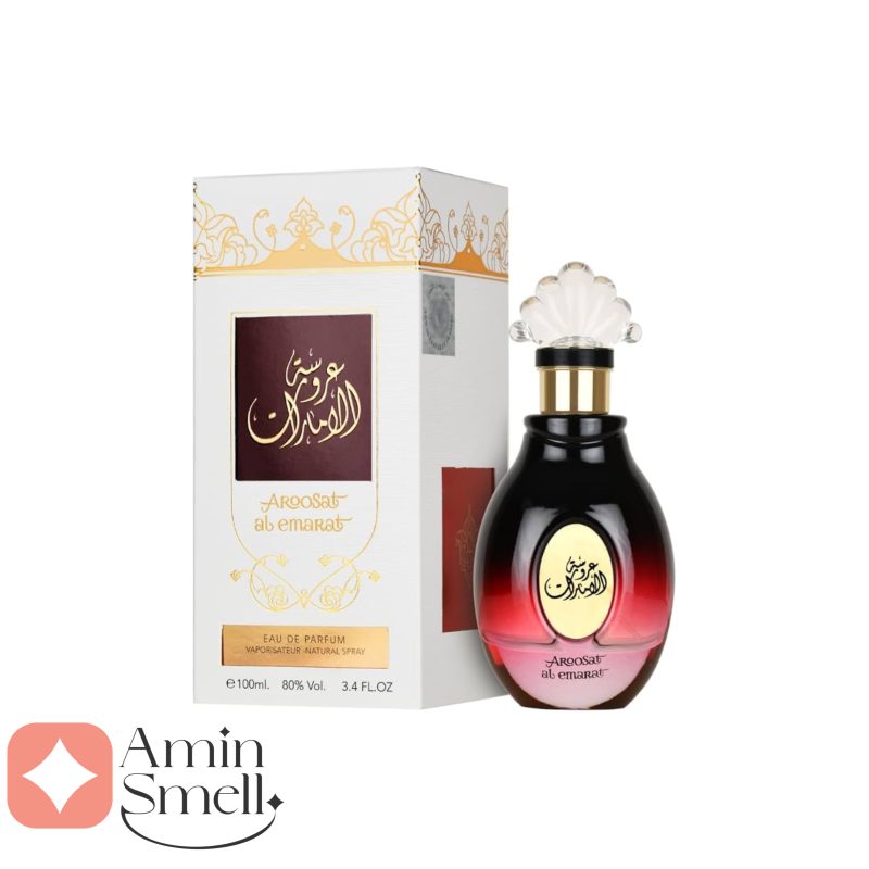 ادکلن_عروسات_العمارت_Aroosat_Al_Emarat_Ard_Al_Zaafaran2