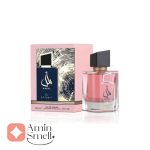 ادکلن_عمل_ارض_زعفران_amal_ard_al_zaafaran_2_1