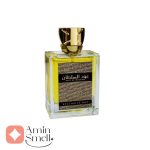 ادکلن_عود_السلطان_ارض_زعفرانOud_Al_Sultan_Exclusive_Oud_ard_al_zaafaran5