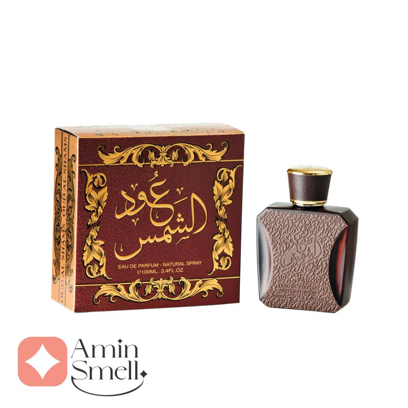 ادکلن_عود_الشمس_ارض_زعفرانOud_Al_Shams_ard_al_zaafaran