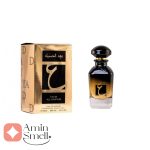 ادکلن_عود_الصیاد_ارض_زعفرانOud_Al_Sayad_ard_al_zaafaran