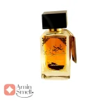ادکلن_عود_شرقی_برند_ارض_زعفران_oud_sharqiaard_al_zaafaran3