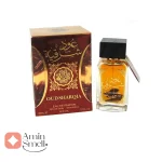 ادکلن_عود_شرقی_برند_ارض_زعفران_oud_sharqiaard_al_zaafaran3