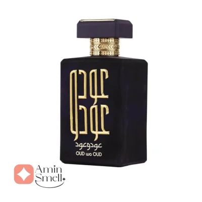 ادکلن_عود_و_عود_برند_ارض_زعفران_oud_wa_oud_perfumeard_al_zaafaran2