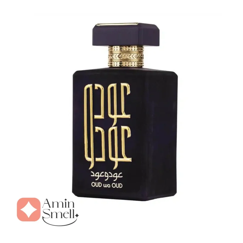 ادکلن_عود_و_عود_برند_ارض_زعفران_oud_wa_oud_perfumeard_al_zaafaran2