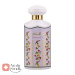 ادکلن_غلیظ_ارض_زعفران_Ghality_ard_al_zaafaran