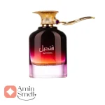 ادکلن_قندیل_ارض_الزعفران_qandeel_perfumeard_al_zaafaran2