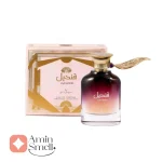 ادکلن_قندیل_ارض_الزعفران_qandeel_perfumeard_al_zaafaran2