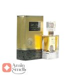 ادکلن_للبنات_فقط_ارض_زعفرانSpray_Lil_Banaat_Faqat_ard_al_zaafaran