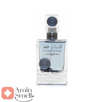 ادکلن_للشباب_فقط_ارض_زعفرانSpray_Lil_Shabab_Faqat_ard_al_zaafaran2