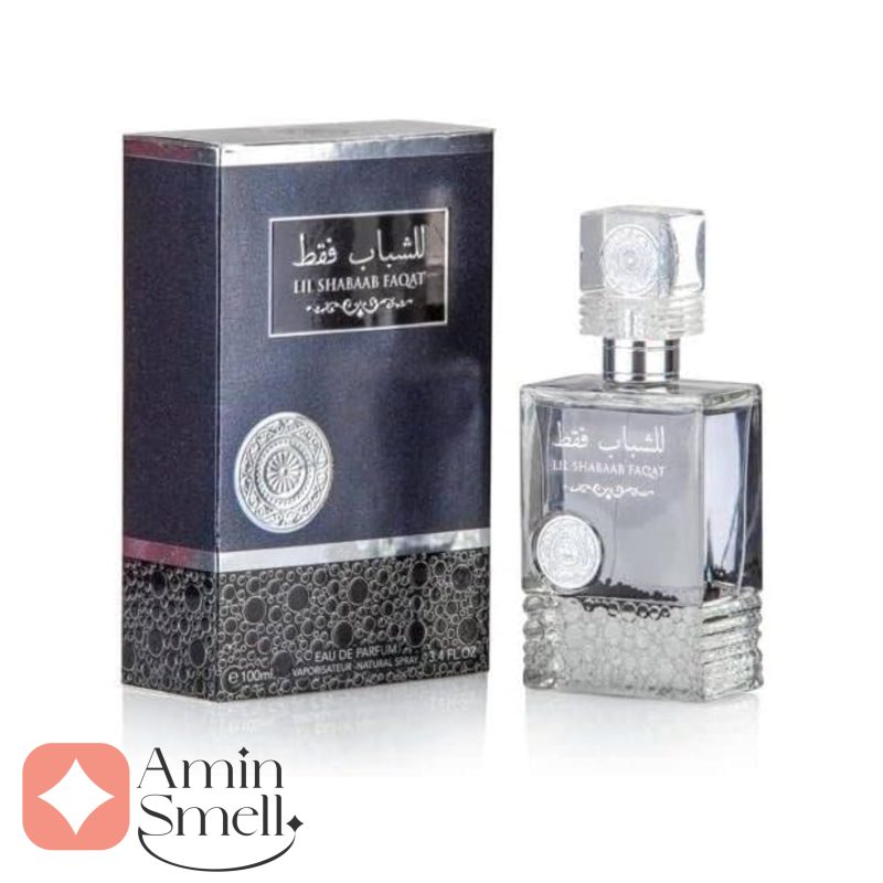 ادکلن_للشباب_فقط_ارض_زعفرانSpray_Lil_Shabab_Faqat_ard_al_zaafaran2