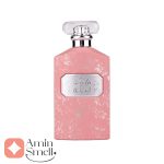 ادکلن_لیلة_ارض_زعفرانSpray_Laila_ard_al_zaafaran2