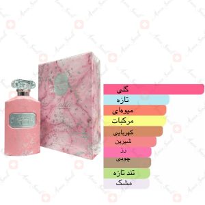 ادکلن_لیلة_ارض_زعفرانSpray_Laila_ard_al_zaafaran2
