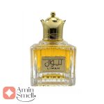 ادکلن_لیوان_ارض_زعفرانSpray_Liwan_ard_al_zaafaran
